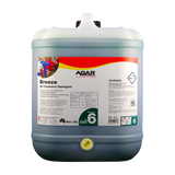 Agar Breeze Air Freshener Detergent