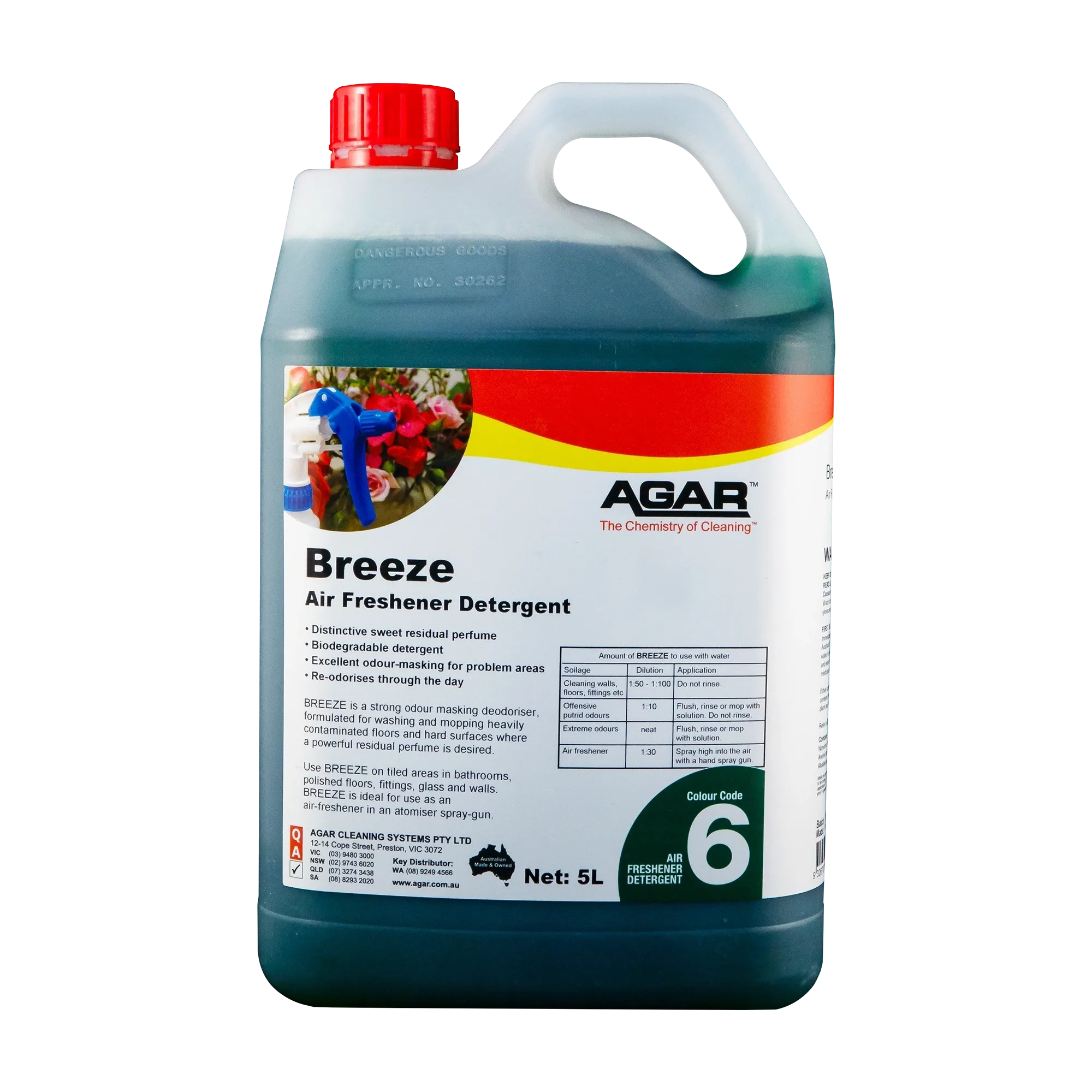 Agar Breeze Air Freshener Detergent