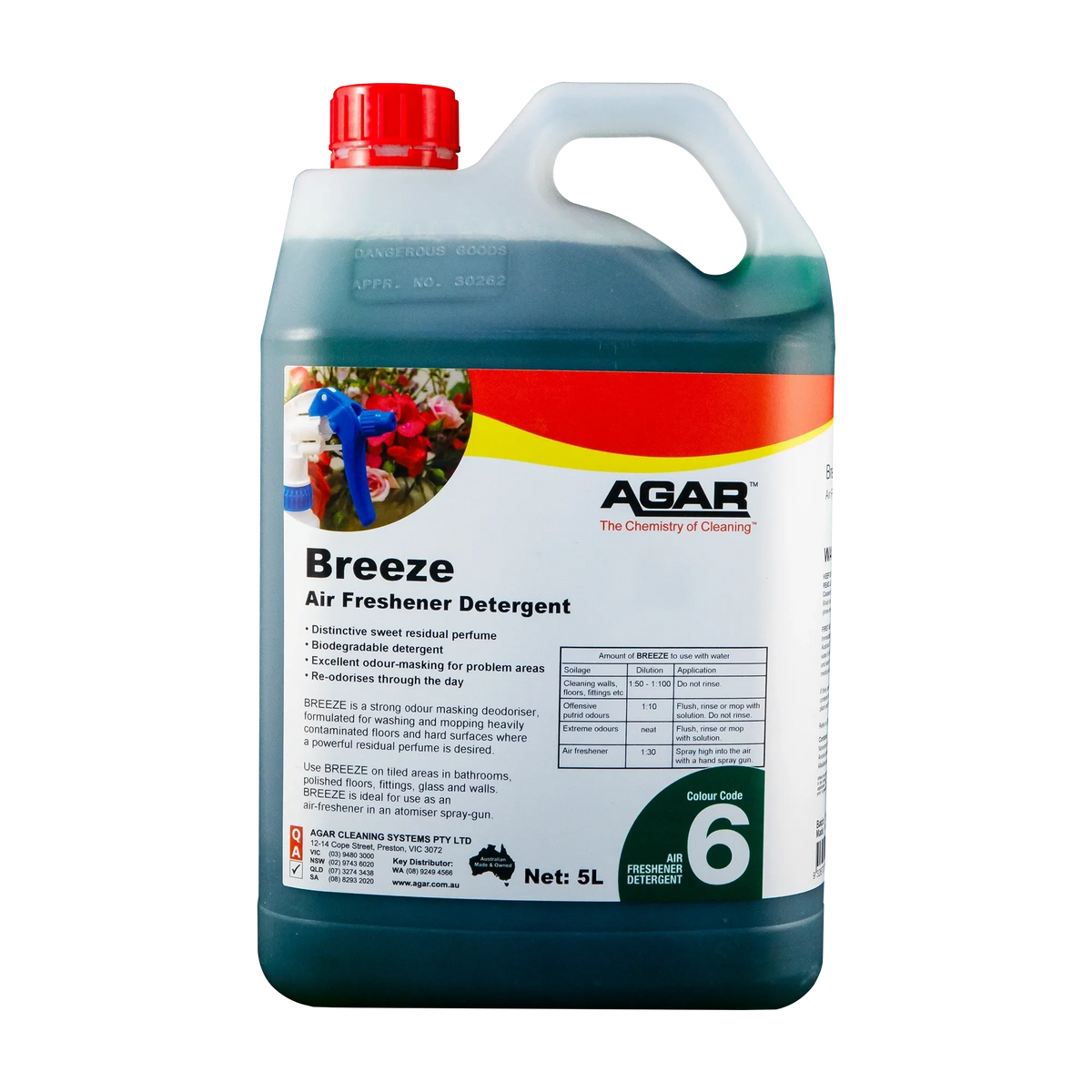 Agar Breeze Air Freshener Detergent