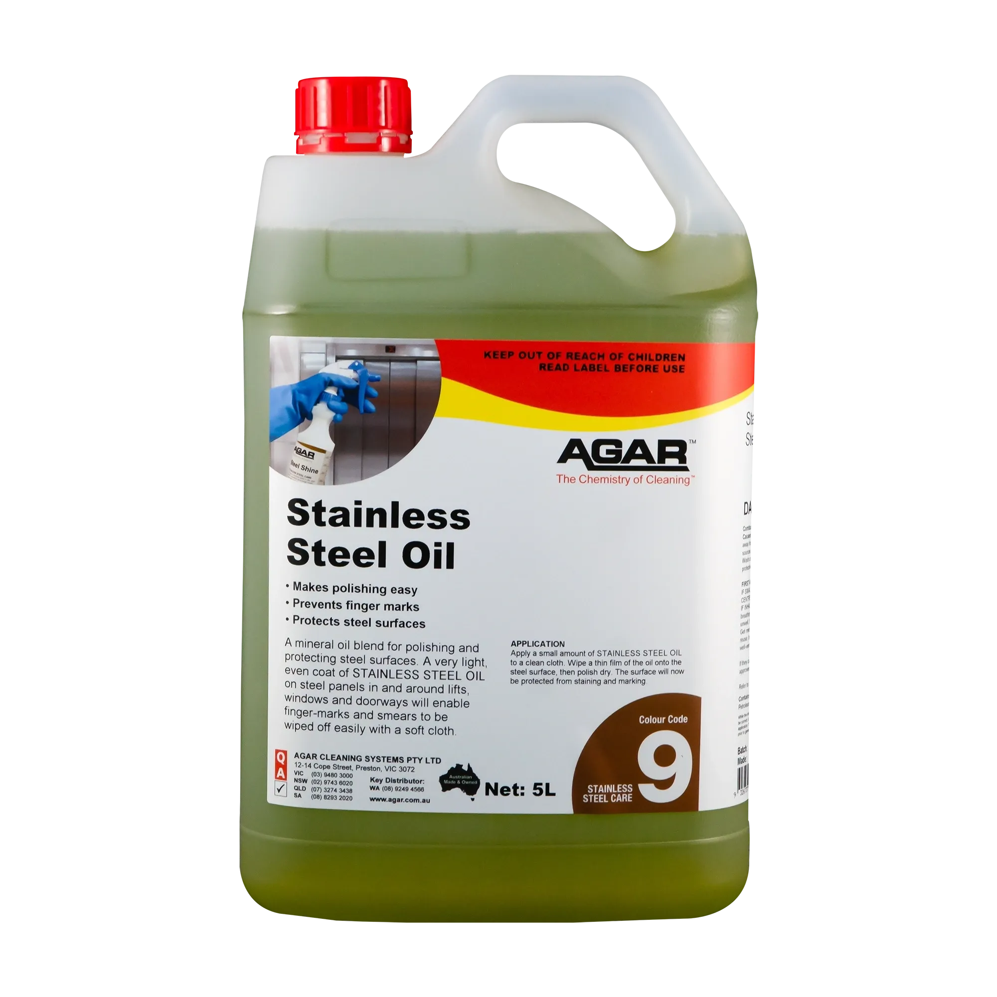 Agar Stainless Steel Oil