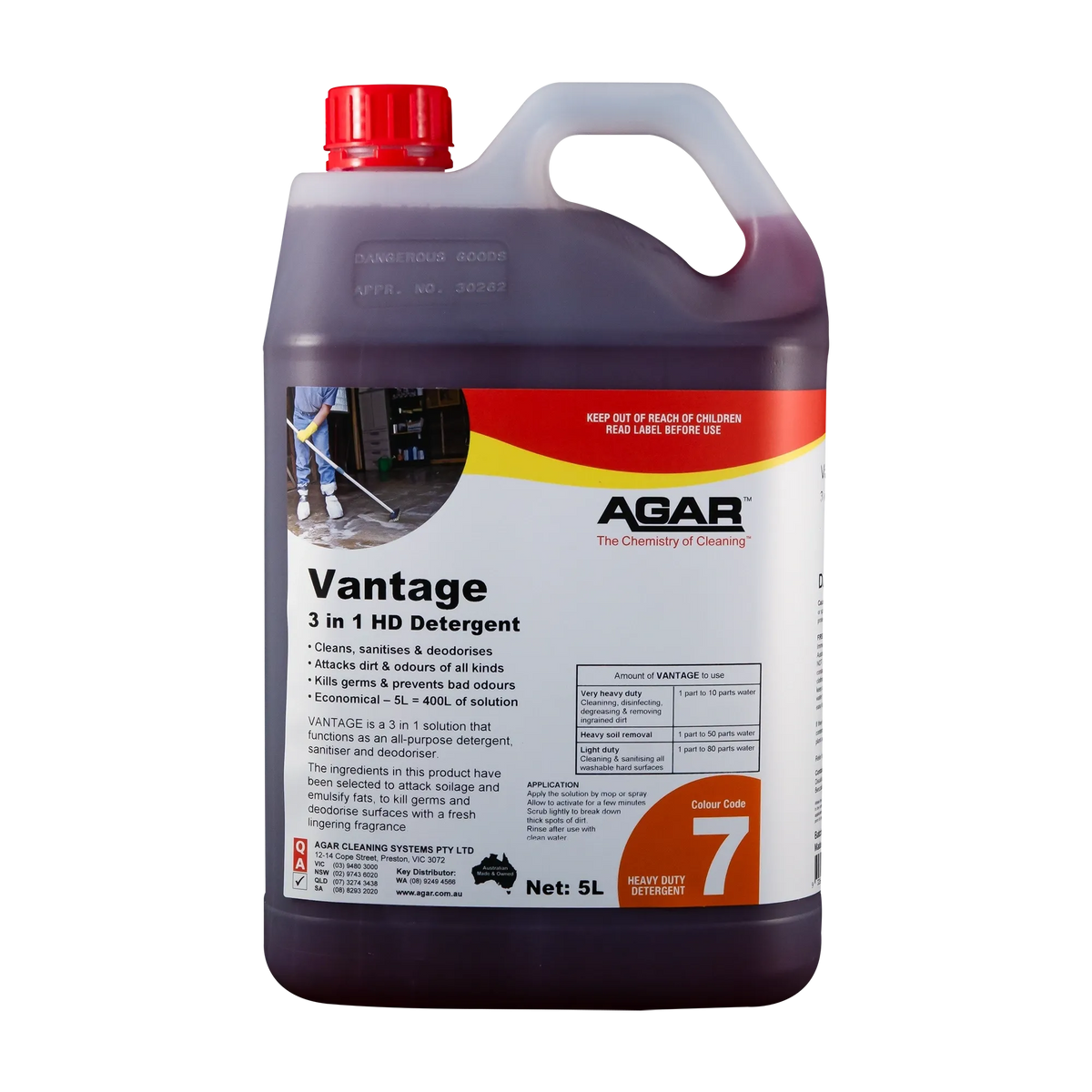 Agar Vantage 3 in 1 HD Detergent